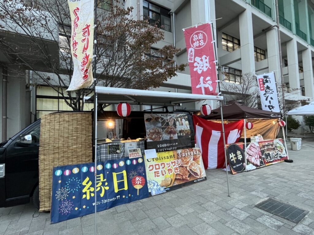 神戸市の高校文化祭で屋台出店！夕方からの特別なひとときに美味しさを