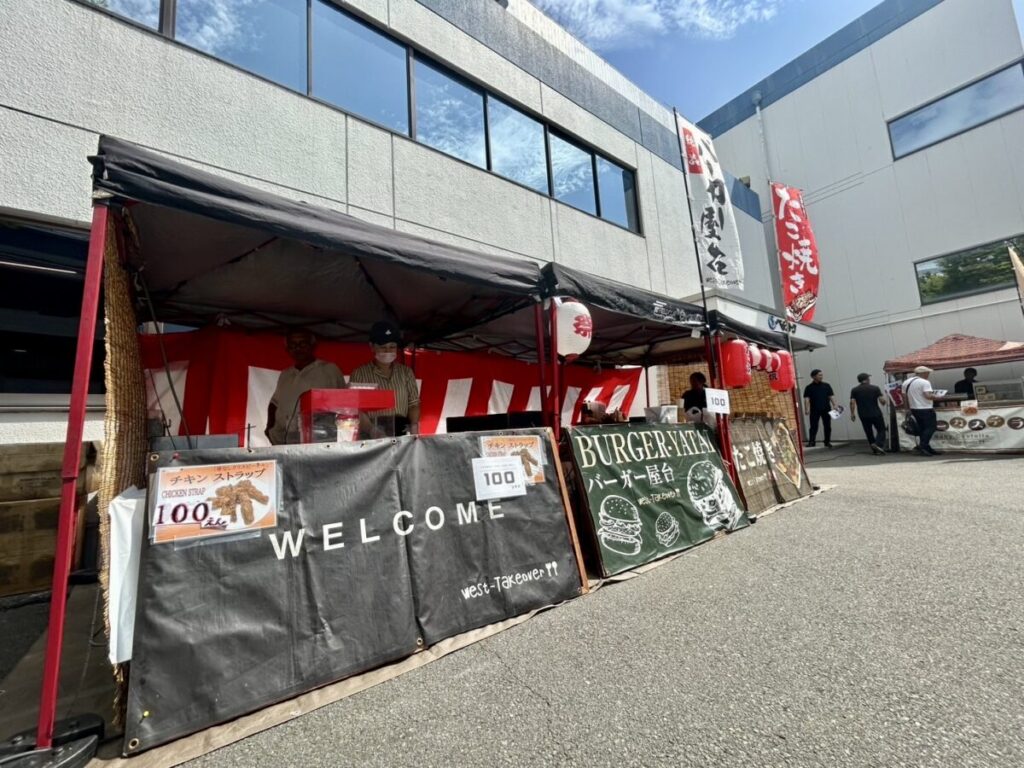 大阪府大阪市にある中古車販売企業様のイベントに屋台を出店しました！ | 【大阪 …