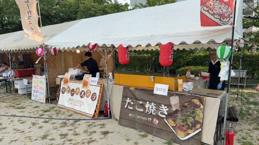 IMG_1921-1024x576.jpeg