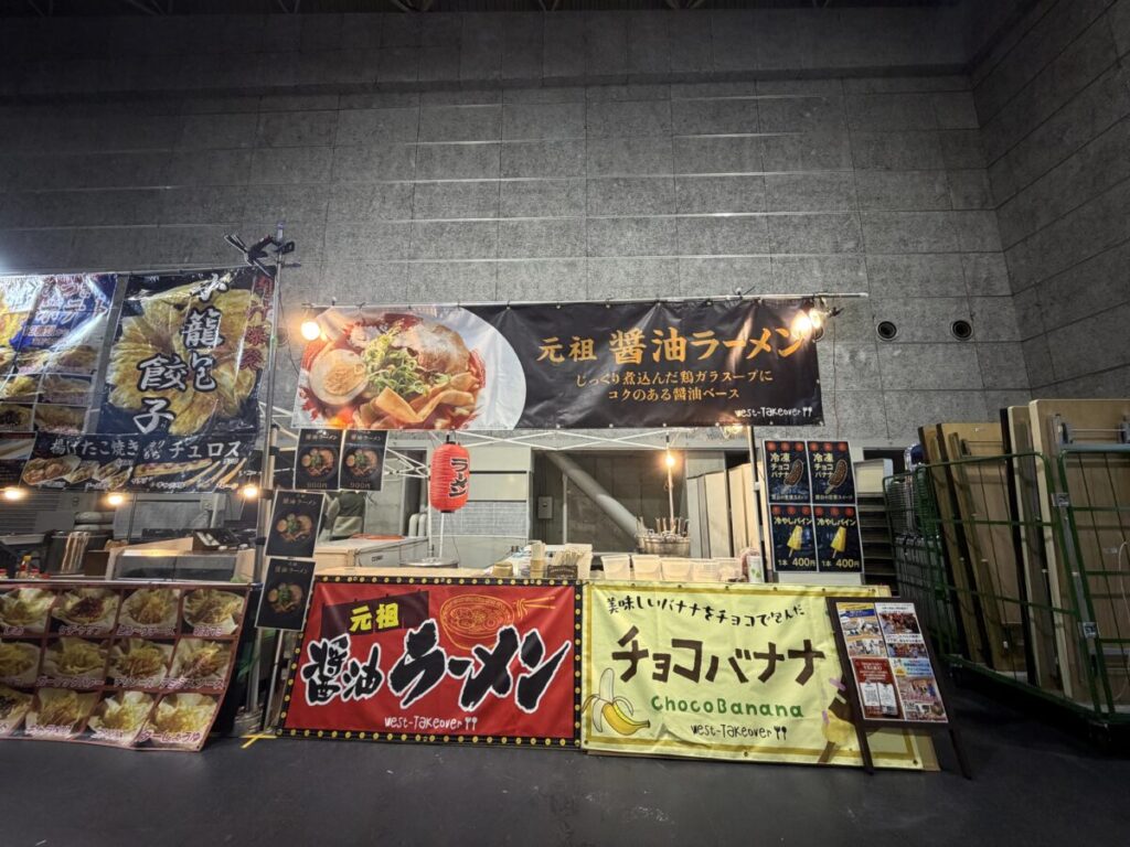 IMG_1943-1024x768.jpeg
